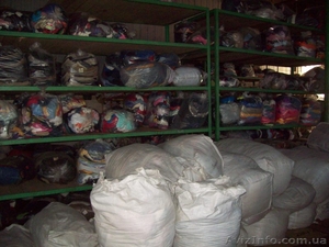 Секонд-хенд оптом из Швейцарии, Англии. #658152