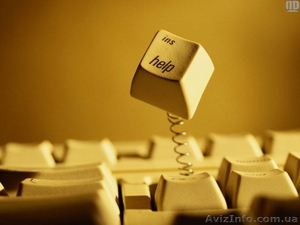 Пользователь персонального компьютера + Интернет.Курсы в Николаеве. #773046