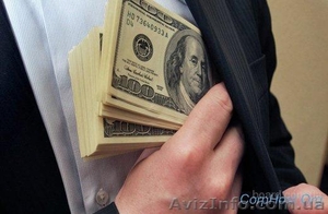 Скупаем металлолом в Днепропетровске дорого. #766677