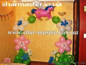 Воздушные шары (Киев),  воздушные шарики Киев,  фольгированные шарики Киев. #776071