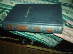 Четырехтомник В. Вересаева #771651