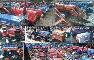 Японский б.у. мини трактор. #780178
