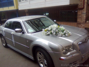 авто на прокат в Луганске #782587