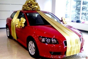 Авто в кредит от 