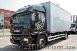 Грузоперевозки в Одессе. #775333