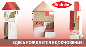 Краска для стен Sadolin #765323