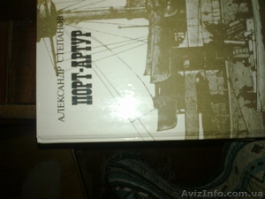 А. Степанов 