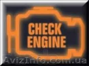 Чистка инжектора левобережная #771950