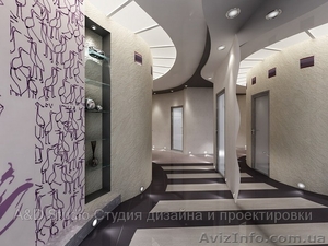 курсы ДИЗАЙН ИНТЕРЬЕРА от Академии успеха #772155