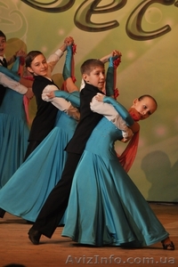 Латиноамериканские и бальные танцы Левый берег,  Троещина #770625