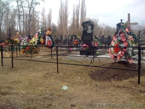 Оградки могильные,  разборные. #765272