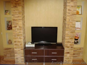 Квартира срочно!!!  #773905