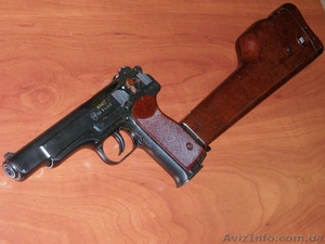 ммг- пистолета АПС #780466