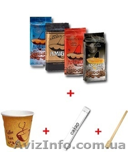 акция тм amigos молотый кофе итальянский купить кофе в зёрнах #776131