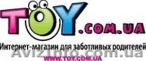 ДЕТСКИЙ ИНТЕРНЕТ-МАГАЗИН TOY.COM.UA #773580