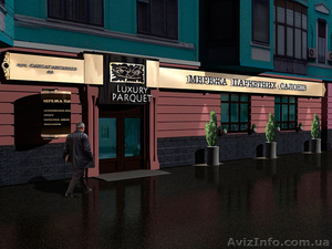  Изготовление наружной рекламы. Graffit #774414