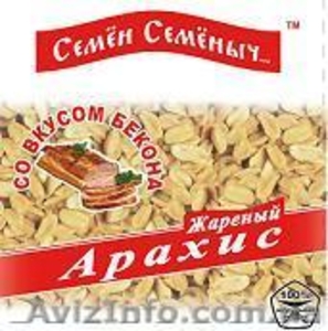 Снековая продукция от производителя #765205