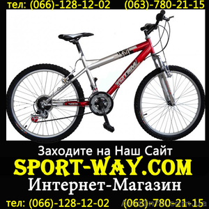  Продам Горный Велосипед Ardis Totem реалистик 26 Mtb #771649