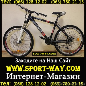 Продам Горный Велосипед Ardis Virus 26 MTB: #764929