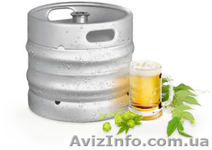 куплю кеги 50литровые, пивное оборудование, редуктора и пегасы #775358