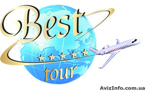 готовый бизнес.франшиза.туризм #774858