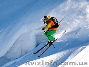 Горнолыжная Болгария на Новый год и Рождество #771684