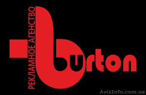 Работа для студентов в Одессе #774910