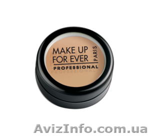 Camouflage Cream - Маскировочный крем #779792