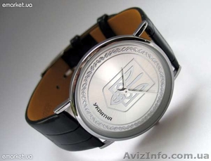 Элегантные часы с гербом Украины! #768231