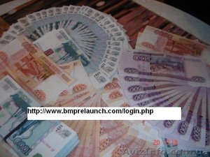 Старт Проекта 615 $ в день #776656