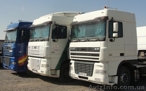 Растаможка техники #772880