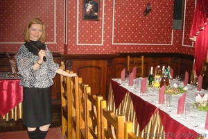 тамада , музыка на свадьбу #775087