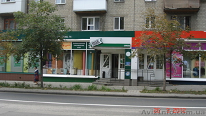 Аренда помещения на Университетской 74 #773815