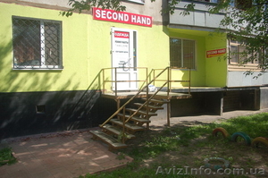 Магазин 32м2 на Салтовке! #769161