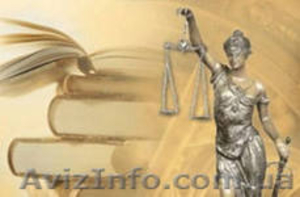 Адвокат/Юрист. Гражданские и хозяйственные споры. #777060