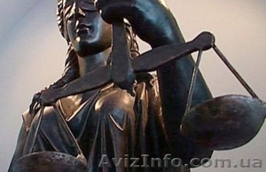 Наследство. Услуги Адвоката / Юриста. Суд. Иски.  #781982