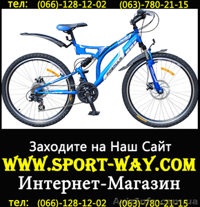 Продам Двухподвесный Велосипед Formula Outlander 26 SS AMT- #766901