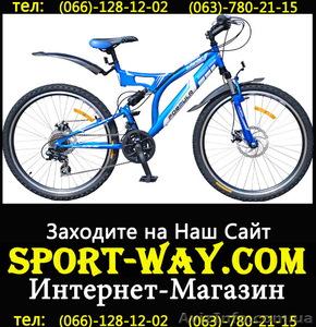  Продам Двухподвесный Велосипед Formula Outlander 26 SS AMT] #772182