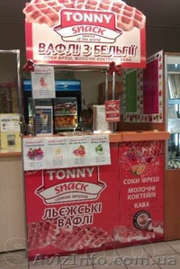 Продам готовый бизнес Фреш бар и Бельгийские вафли вместе  #770470
