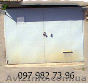  Продам гараж м.Сырец ТОРГ  #779264