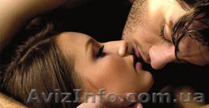 Приворот мусульманскый «брачное покрывало» для брака разных религий. #780834