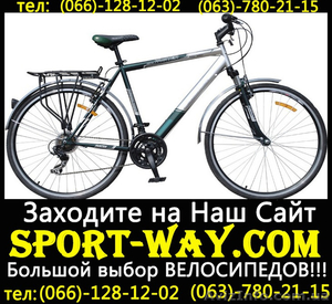  Купить Городской велосипед FORMULA HUNTER 28 SS можно у нас #781740