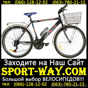  Купить Городской велосипед Formula Magnum 26 CTB можно у нас #781736