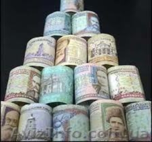 Кредит наличными Киев #769751