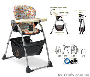 Стульчик для кормления Happy Snack Chicco,  ChiccoHS #772239