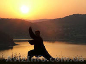 Тайцзи цюань  Цигун #764194