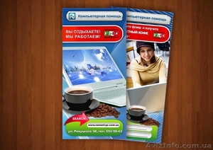 Карандашик ® - дизайн,  полиграфия,  наружная реклама,  создание сайтов         #775806