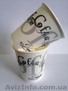 Продам бумажный стакан #774507