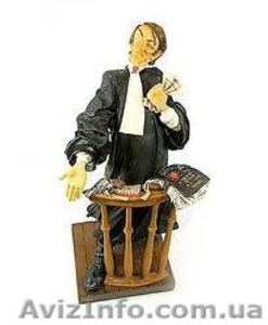 Обжалование неправомерных решений контролирующих органов. #769148