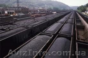 Уголь антрацит с Украины,  #778587